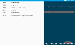   如何安全管理巨额比特币