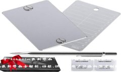 以下是关于“tokenim最新界面”的一个、相关关键