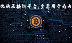 要讨论TRX钱包转账USDT所需