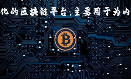 要讨论TRX钱包转账USDT所需的带宽和能量，我们首先需要了解TRON网络的运作机制。TRON是一个去中心化的区块链平台，主要用于为内容分享提供支持。TRON网络特别了交易的速度和效率，使得用户在进行转账时可以以极低的成本完成交易。

以下是围绕“TRX钱包转账USDT需多少带宽和能量”的内容大纲，以及详细解答相关问题的结构。

### TRX钱包转账USDT所需的带宽和能量详解