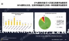全面解析TOKENTOKENIM钱包App：官方指南与使用技巧