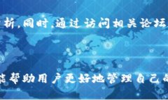 jiaotitokenim 钱包地址与私钥详解/jiaotiwallet, token