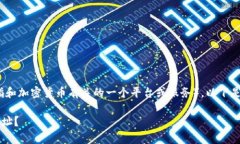 要添加新的地址到Tokenim（