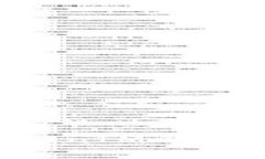 如何使用TokenTokenIM钱包提