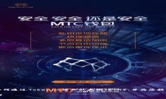 在下面的内容中，我们将