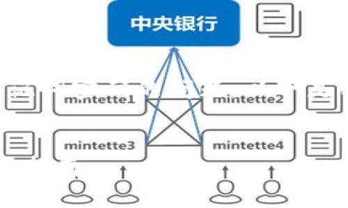 为了更好地帮助用户解决忘记tokenim助记词密码的问题，以下是精心设计的、关键词、内容大纲及相关问题。


如何恢复和重置tokenim助记词密码？全面指南