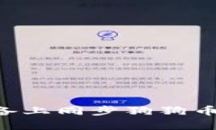 如何在安卓设备上同步狗