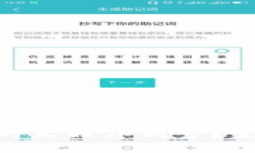 如何识别TokenIM的真假序列号?完整指南与防范措施