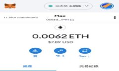 如何利用Tokenim实现区块链