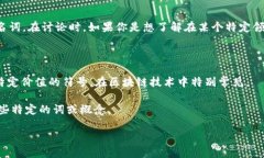 ＂token＂ 和 ＂im＂ 是两个