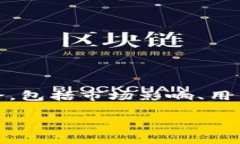 在探讨“Tokenim如果倒闭了”这个话题时，可以考