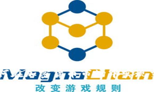瑞波tokenim：如何在加密货币市场中实现交易效率与安全性