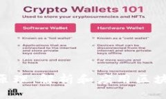 Tokenim实现原理：解析和应