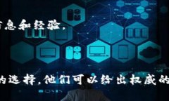 根据我的最新信息，Tokenim 是一个数字资产交易和