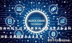 疑问所在: 该请求需要较长