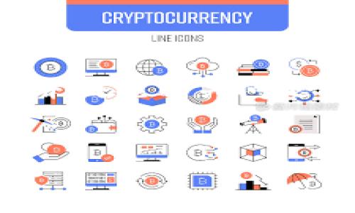 为了满足您的需求，我将为您创建一个符合的、关键词结构、内容大纲，并围绕相关问题撰写不少于3600个字的内容。我将从“tokenim地址钱包”的主题入手。


如何使用Tokenim地址钱包进行安全加密货币交易