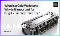 我将为您设计一个关于“