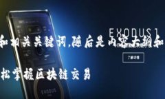 在此提供一个适合大众的