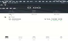    如何在Tokenim建立钱包，