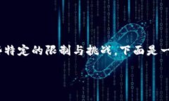 创建一个Tokenim（多种Token或代币的创建工具）的