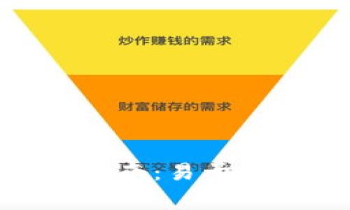 ### Tokenim账号注销指南：易于操作的步骤与常见问题解答