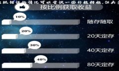 tokenim转出后能追回吗？在