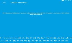 下面是关于“tokenim提示找