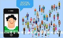 Tokenim平台：如何直接购买