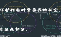   黑客如何盗取Token：揭秘