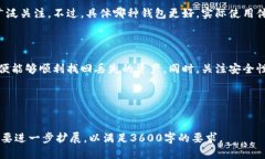 思考一个易于大众且的 