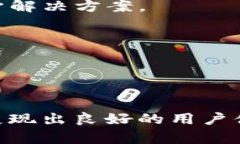   Tokenim 收到币后的处理流程与常见问题解答 /