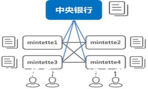 USDT区块链钱包下载指南：简单安全轻松管理你的数字资产