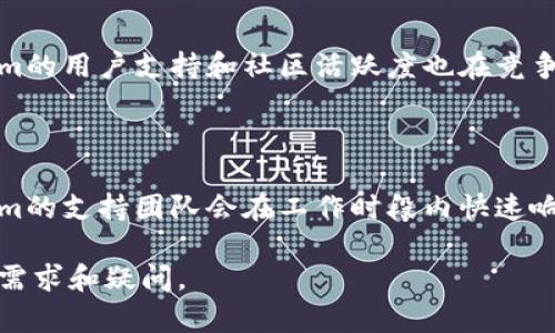    如何安装和下载Tokenim：详细指南  / 

 guanjianci  Tokenim, 下载Tokenim, 安装Tokenim, Tokenim使用指南  /guanjianci 

## 内容主体大纲

1. Tokenim简介
   - 什么是Tokenim
   - Tokenim的功能和应用领域

2. 下载Tokenim的准备工作
   - 系统要求
   - 访问官方网站

3. Tokenim的安装过程
   - Windows系统安装步骤
   - macOS系统安装步骤
   - Linux系统安装步骤

4. Tokenim的初始设置
   - 创建新用户
   - 配置基本设置

5. Tokenim的功能介绍
   - 钱包管理
   - 交易功能
   - 安全性措施

6. 常见问题与解决方案
   - 如何解决安装过程中遇到的问题
   - Tokenim的支持与社区

7. Tokenim实用技巧与建议
   - 提高使用效率的小技巧
   - 安全使用Tokenim的建议

---

### Tokenim简介

#### 什么是Tokenim
Tokenim是一款专为数字资产交易和管理设计的应用程序，支持多种加密货币的钱包功能。用户可以通过Tokenim进行安全的交易、账户管理，以及实时行情查看。

#### Tokenim的功能和应用领域
Tokenim除了基本的钱包管理功能之外，还具备交易分析、资产追踪、以及多重签名安全功能。它广泛应用于个人数字货币投资和专业交易平台，正逐步成为加密货币行业的重要一员。

### 下载Tokenim的准备工作

#### 系统要求
在下载Tokenim之前，用户需要确保他们的设备满足最低系统要求。这些通常包括操作系统版本、内存和存储空间等。

#### 访问官方网站
用户应通过Tokenim的官方网站下载软件，以确保获得最新和最安全的版本。访问官网时，注意确认网站的安全性，确保不是仿冒网站。

### Tokenim的安装过程

#### Windows系统安装步骤
对于Windows用户，下载完成后，双击安装文件，按照屏幕上的指示进行安装。确保阅读并同意相关协议，并选择合适的安装位置。

#### macOS系统安装步骤
macOS用户可以直接将下载的应用程序拖入应用程序文件夹，完成简易安装。安装完成后，用户需授予必要权限以确保软件正常运行。

#### Linux系统安装步骤
Linux用户需要通过终端进行安装，首先下载相应的.deb或.rpm包，然后使用命令行进行安装。建议使用高级用户进行此步骤，以避免权限问题。

### Tokenim的初始设置

#### 创建新用户
安装完成后，用户需创建一个新账户。通常需要输入邮箱和设置密码，用户需确保密码的安全性，并考虑使用二步验证增强账户安全性。

#### 配置基本设置
用户可在初次设置时配置通知、隐私设置等，确保Tokenim根据个人需求进行。这些设置在后续使用中都将对用户体验产生重要影响。

### Tokenim的功能介绍

#### 钱包管理
Tokenim提供了方便的数字钱包功能，用户可以在这里管理所有的加密资产。支持多种币种，用户可以快速查看余额，进行充值或提取操作。

#### 交易功能
用户可以通过Tokenim进行即时交易，系统提供了多种交易对供选择，并为用户提供实时的市场数据与分析。

#### 安全性措施
Tokenim重视用户的资产安全，配备了多重签名、冷存储等多种安全措施，以确保用户的资产不受损失。用户还可以选择设置风控规则，保护资产安全。

### 常见问题与解决方案

#### 如何解决安装过程中遇到的问题
在安装过程中，用户可能会遇到各种问题，如下载失败、系统不兼容等。这里将详细列出常见问题及解决方法，从权限设置到自动更新等解决方案。

#### Tokenim的支持与社区
Tokenim用户可以通过官方支持渠道获取帮助，此外，用户社区中也有许多专家和其他用户能够提供有效的建议和支持。

### Tokenim实用技巧与建议

#### 提高使用效率的小技巧
为了帮助用户更好地使用Tokenim，提供一些简单的技巧和攻略，比如如何快速进行交易、有效管理资产等。这样的提示将帮助用户更高效地利用软件。

#### 安全使用Tokenim的建议
针对用户在使用Tokenim时可能忽视的安全细节，提供一些建议。例如，定期更改密码、开启双重认证、确保系统及时更新等，以保障数字资产的安全。

---

## 相关问题

### 1. Tokenim支持哪些操作系统？

Tokenim致力于为用户提供多平台的支持，因此它支持在Windows、macOS和Linux等多个操作系统上运行。用户只需根据自己的操作系统选择相应版本进行下载即可。此举旨在保证用户在不同设备上的使用体验一致，并且确保他们的数字资产始终安全可靠。

### 2. 如何确保下载的Tokenim是安全的？

确保安全下载Tokenim的最佳方式是直接通过其官方网站进行下载。用户可以查看官网的SSL证书，确认其安全性。同时，用户还可查阅各种论坛和社交媒体平台上的反馈和评论，了解其他用户的体验，以辨别下载链接的安全性。

### 3. Tokenim的费用是多少？

Tokenim的下载和基础使用是免费的，但部分高级功能和服务可能需要用户支付一定的费用。在Tokenim的官方网站上可以找到详细的费用说明，包括可能的交易手续费、存取款费用等相关信息。

### 4. Tokenim的数据是否会被第三方获取？

Tokenim非常重视用户的隐私和数据安全。根据其隐私政策，Tokenim不会在未经用户同意的情况下向第三方分享用户的个人信息或交易数据。用户在使用Tokenim时，可以通过设置隐私选项来最大限度地保护个人数据。

### 5. 如何修复安装出错？

安装Tokenim时出现错误的情况可能包括缺少某些必要的系统组件、权限设置不当等。用户可以通过查看错误信息，访问Tokenim的官方支持页面进行故障排除，或在用户社区中寻求帮助。

### 6. Tokenim和其他同类产品有哪些区别？

Tokenim与其他同类产品主要区别在于其用户友好的界面设计、强大的安全性及丰富的功能组合。此外，Tokenim的用户支持和社区活跃度也在竞争产品中名列前茅，这为用户提供了更全面的使用体验。

### 7. 如何联系Tokenim的客户支持？

用户可以通过Tokenim的官方网站找到客户支持的联系方式，通常包括电子邮件、在线聊天或支持论坛。Tokenim的支持团队会在工作时段内快速响应用户的问题，为用户提供有效的帮助。

以上内容为您提供了关于Tokenim的全面指南，完整介绍了其下载、安装与使用的各个环节，满足您对该软件的需求和疑问。