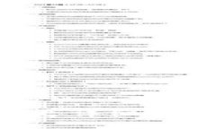 比特币钱包的英文名称是“Bitcoin Wallet”。如果您