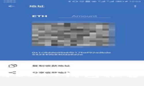 2023年常用USDT钱包推荐及使用指南